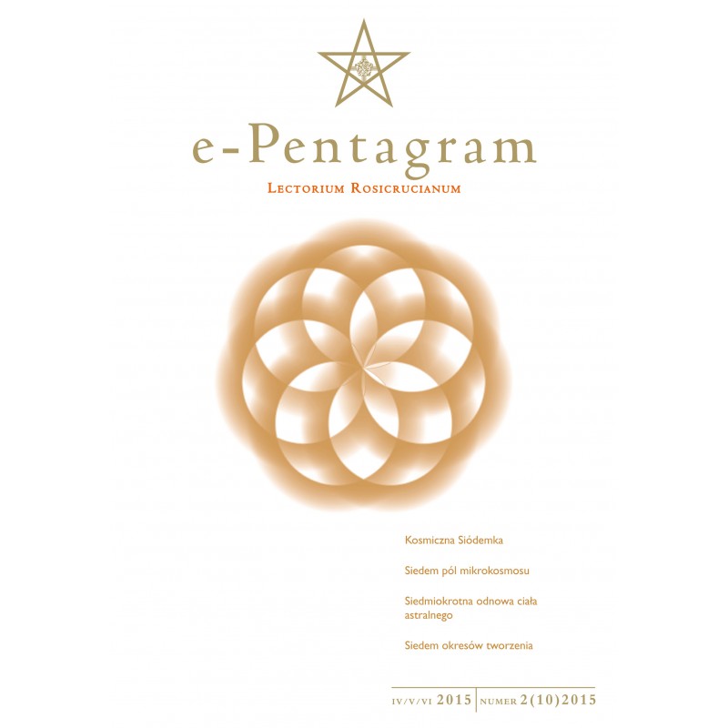 e-Pentagram 10